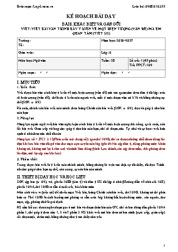 Giáo án Ngữ văn lớp 6 - Tuần 28 - Tích hợp năng lực số và AI năm học 2026-2027